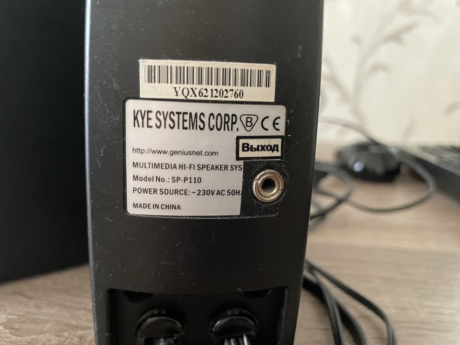Компьютерні настільні колонкі Genius SP-P110