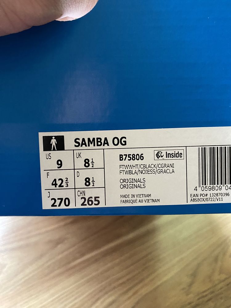 Кросівки від Adidas SAMBA