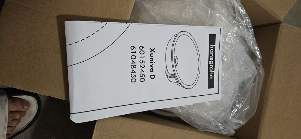 Umywalka podblatowa hansgrohe Xuniva D