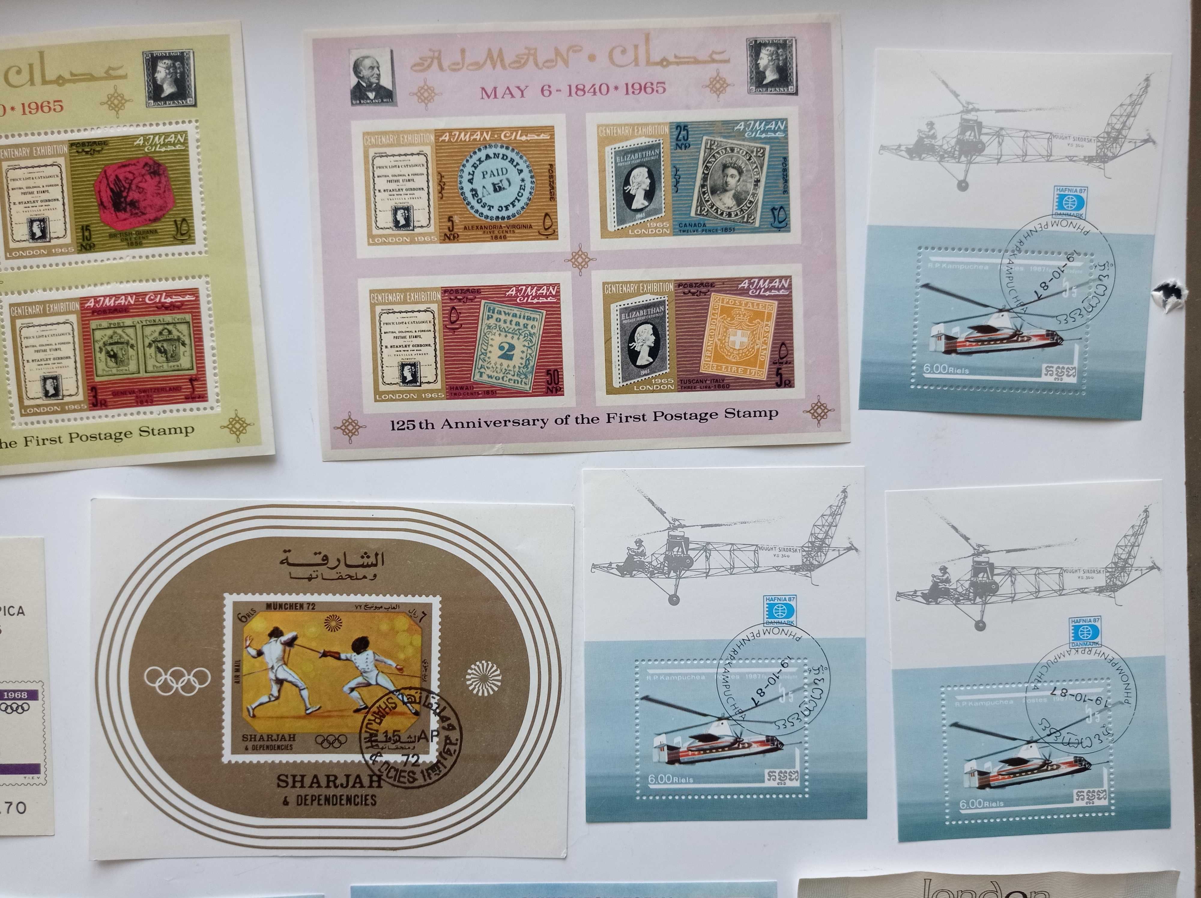 Znaczki pocztowe - całostki - 23 sztuki - Eritrea + inne.