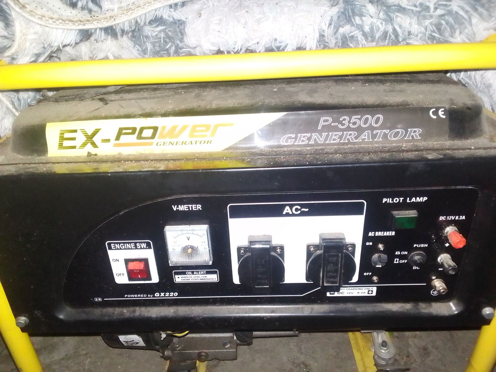 Бензо генератор EX-POWER,P3500