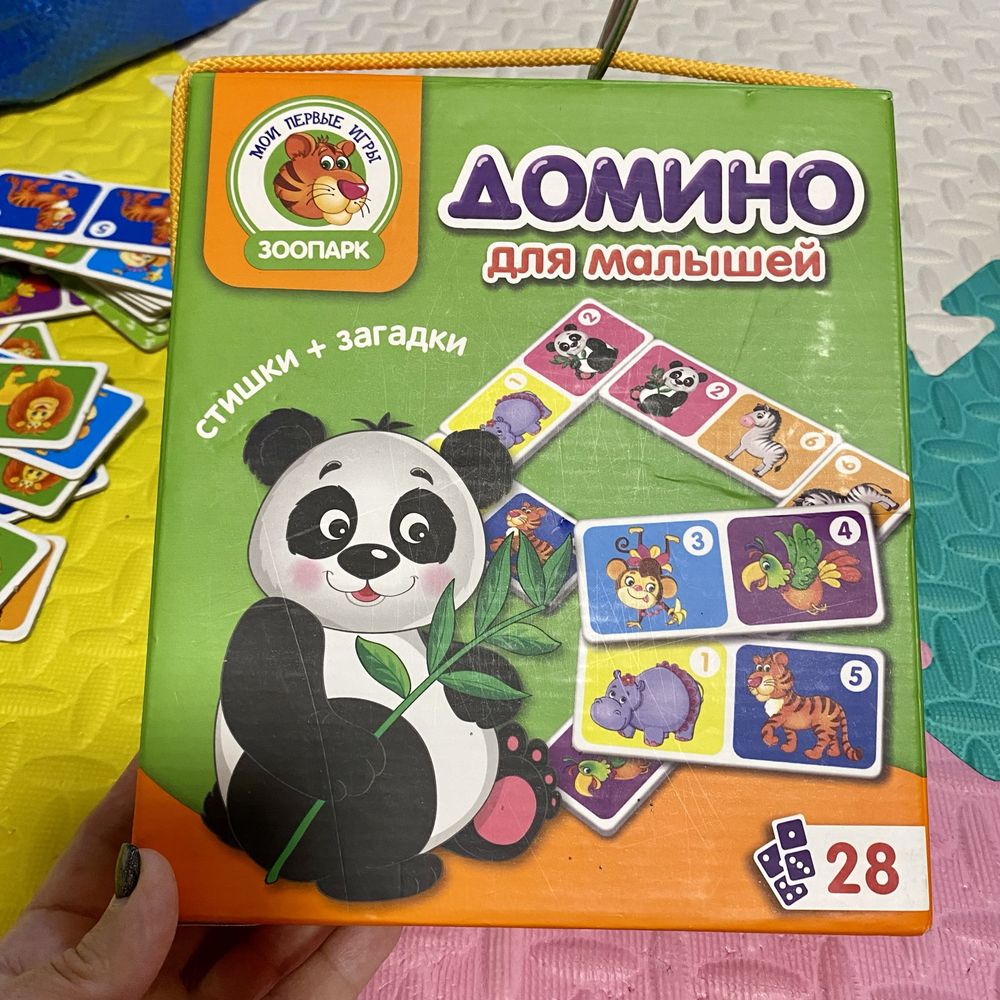 домино Vladi-toys Зоопарк для малышей