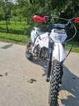 Cross 125 Sprzedam!