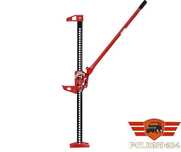 Farm jack 48 hi lift