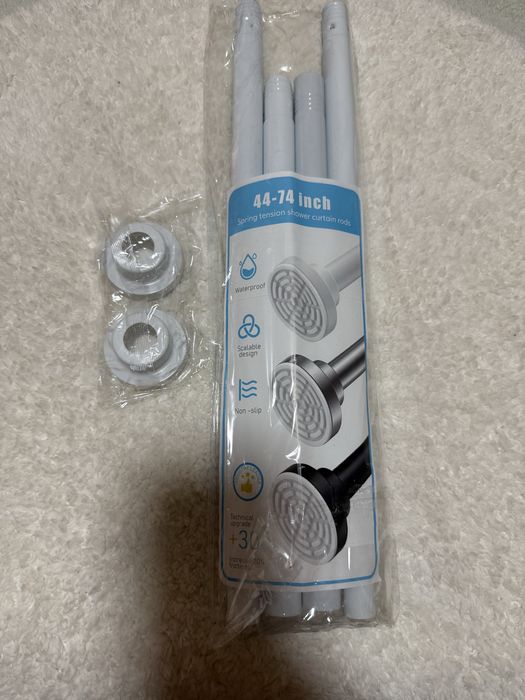 Регульований карниз для душу