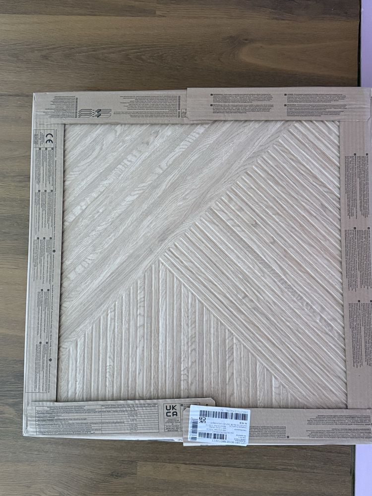 Gres Asteris Gpt1087 Beige Matt Rectified