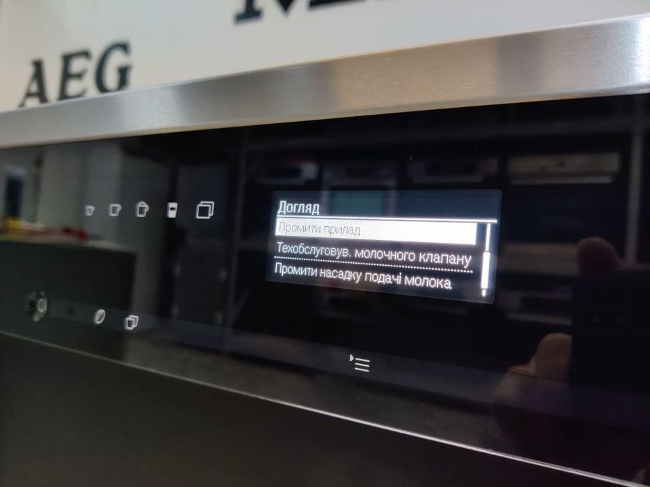 Встраиваемая ТОПОВАЯ кофемашина Miele™ CVA6401. Идеал. Германия.