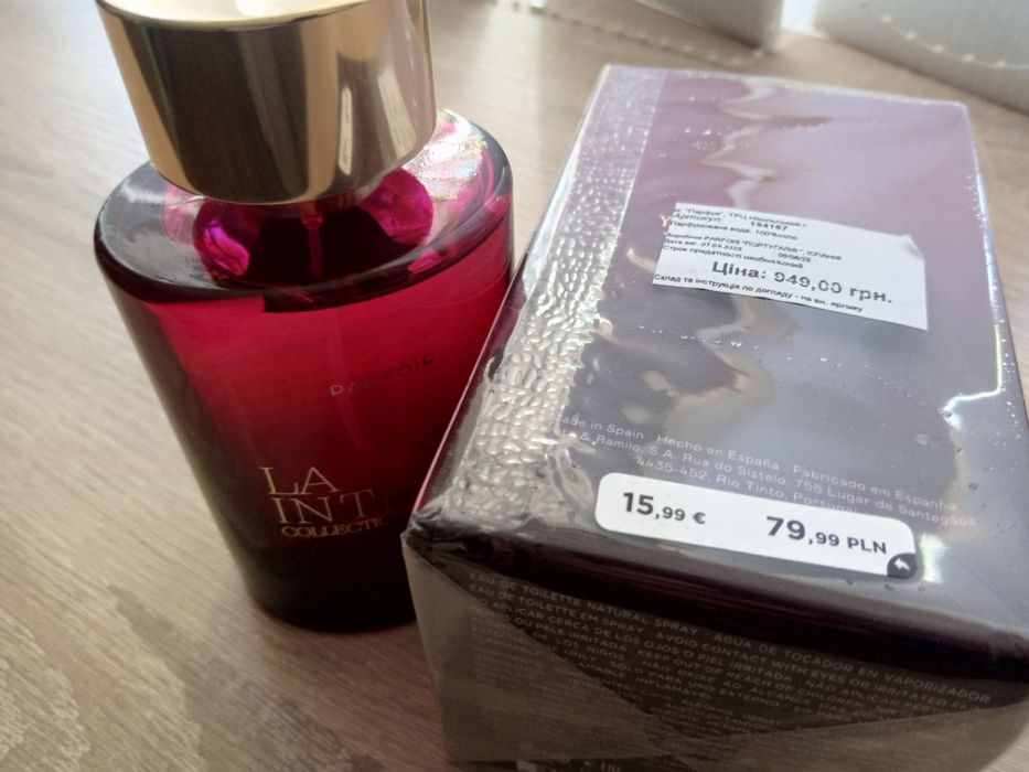 Туалетная  elemis parfois