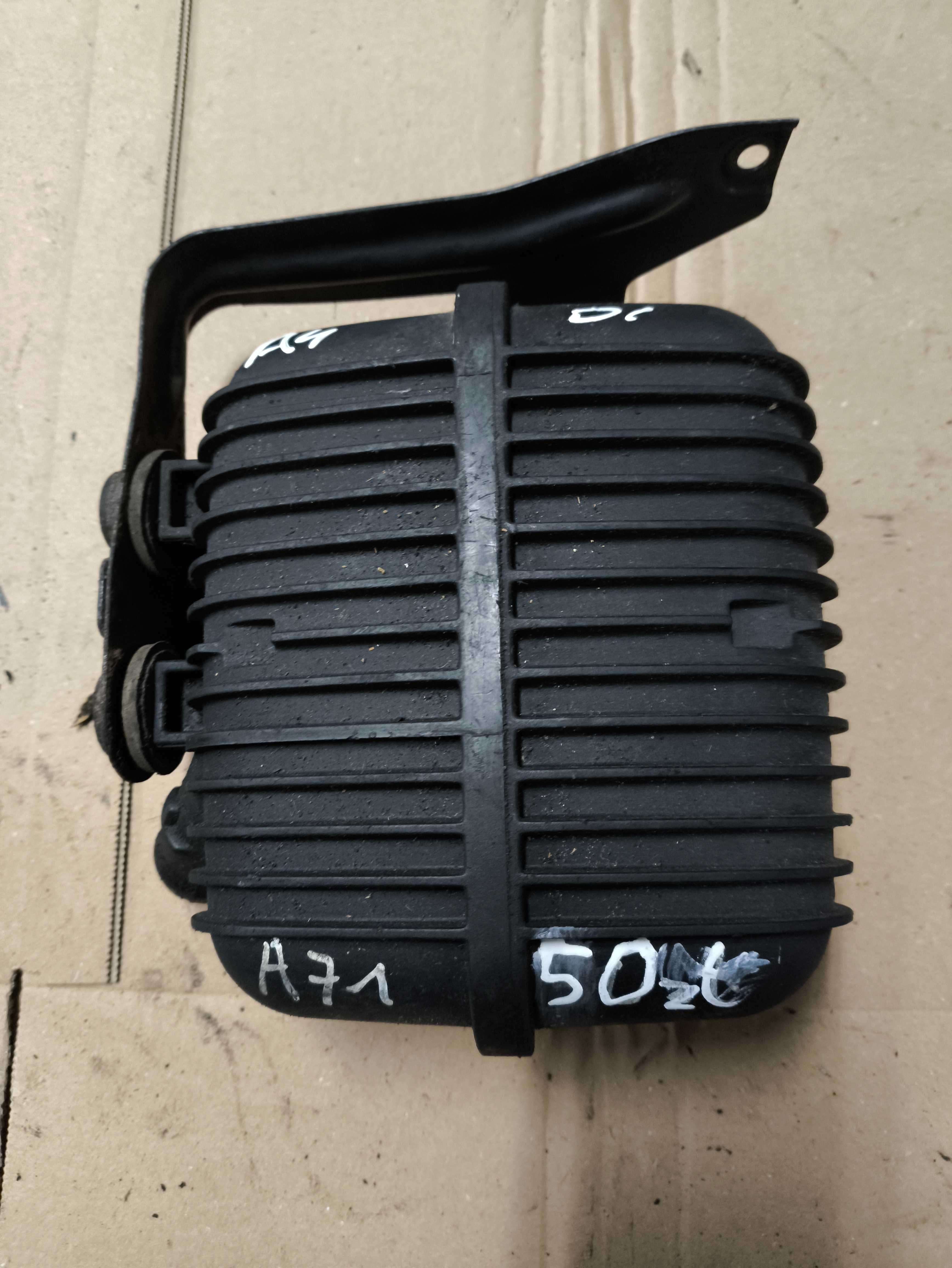 Rezonator powietrza Audi A6 C6 A4 B7 2.0 TDI 8E0/129/955 Siedlce