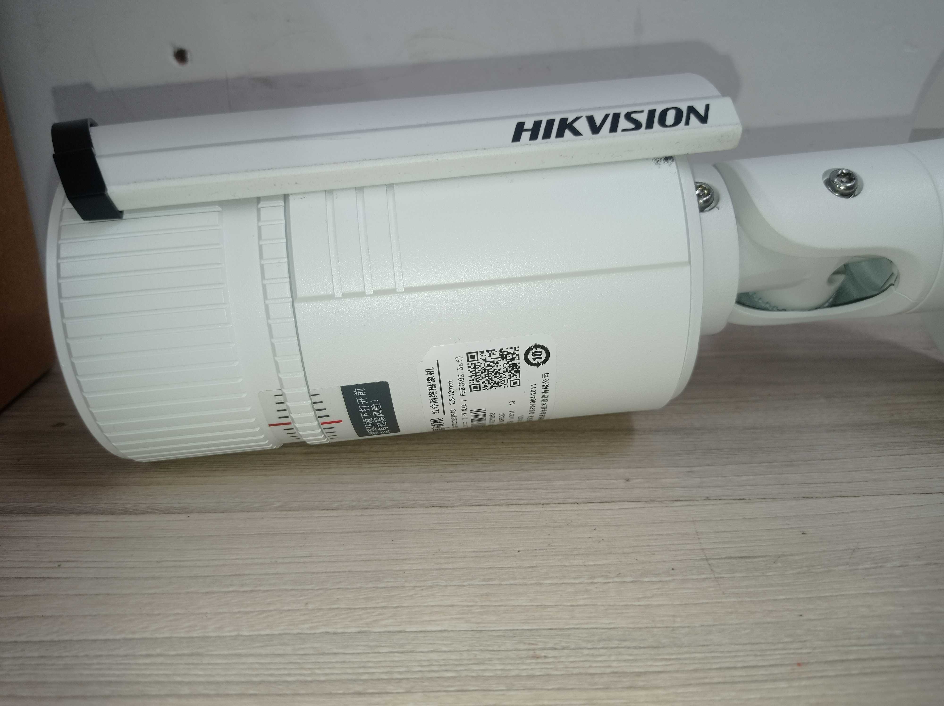 Kamera IP - Hik Vision  DS-2CD2632F-IS - 2.8-12mm - 3MP - nowa.