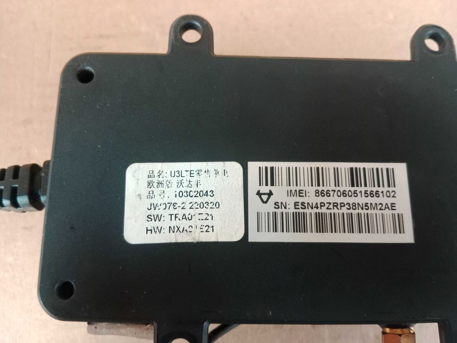 Skuter Niu MQi + Sport 1200 W Moduł Sterownik Controler V3 LTE SMART