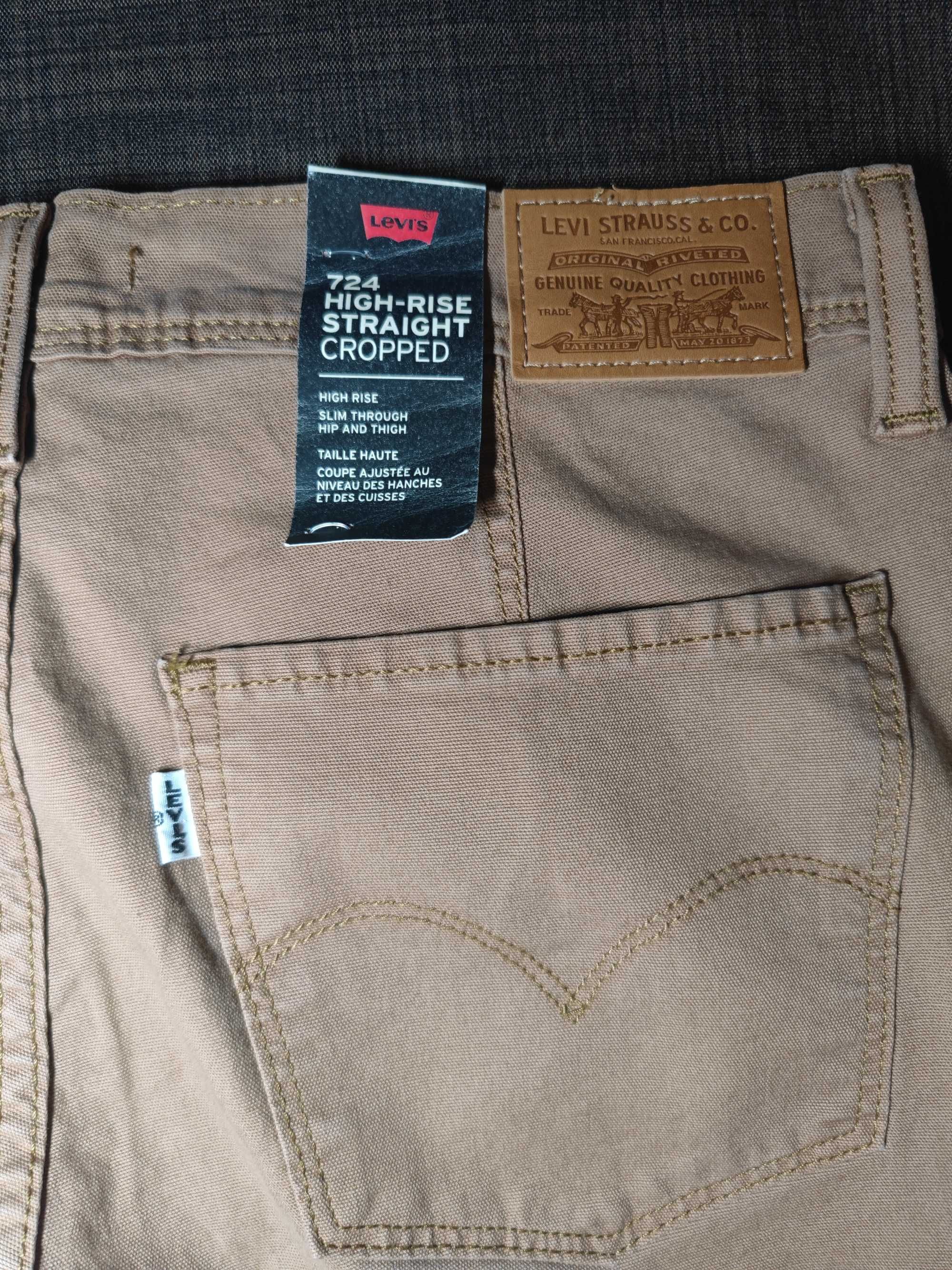 Женские Джинсы  Levis 724™ с завышенной талией и укороченными джинсами