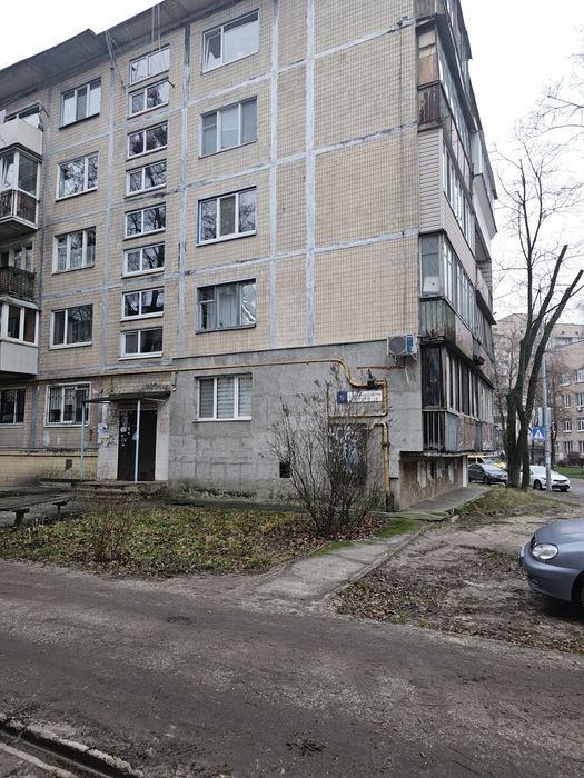 Продаж 3 кімнатної квартири вул. П. Курінного 9