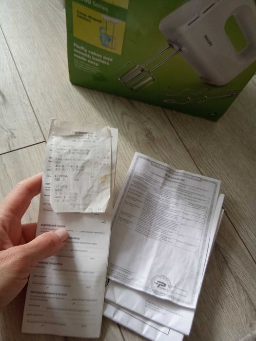 Mixer PHILIPS 3000 Series