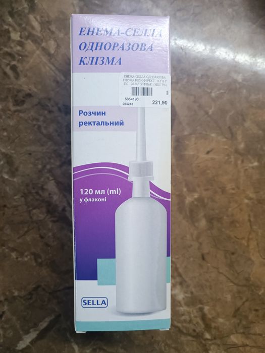 Ректальний розчин клізма
