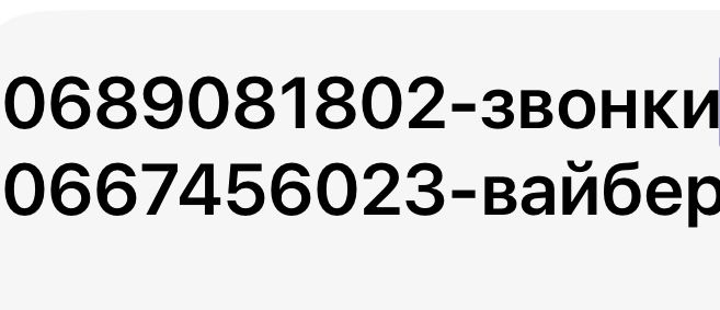 Продам Киа Мохаве 3.8