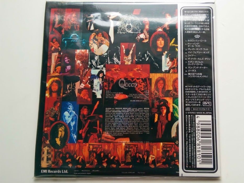 CD_Queen - Queen (Japan Limited Edition EMI TOCP-67341) ЗПЧ
