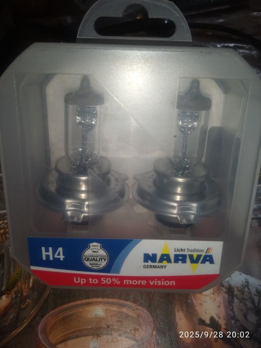 Авто лампы галогенные.