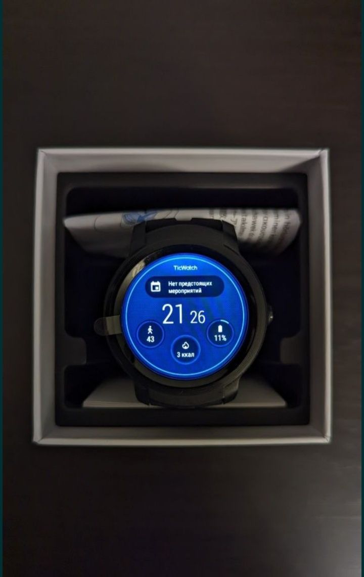 Смарт-часы Mobvoi TicWatch E2 WG12026 Shadow Black