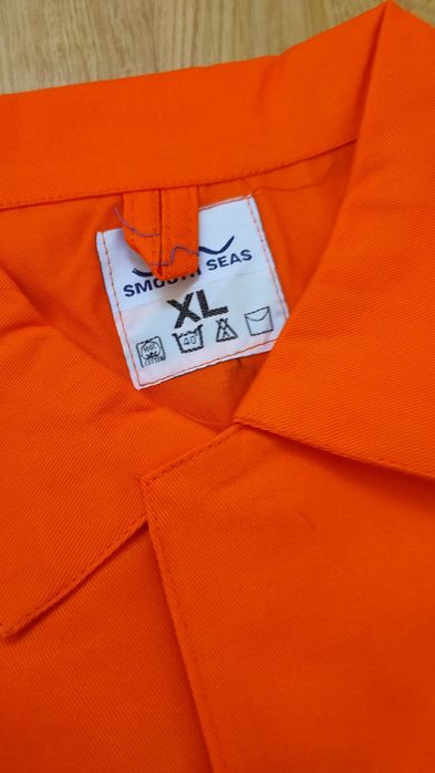 Спецодяг робоча одежа