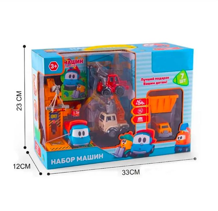 Ігровий набір Гараж Вантажівочка Льова та 7 машинок інерція , мех ліфт