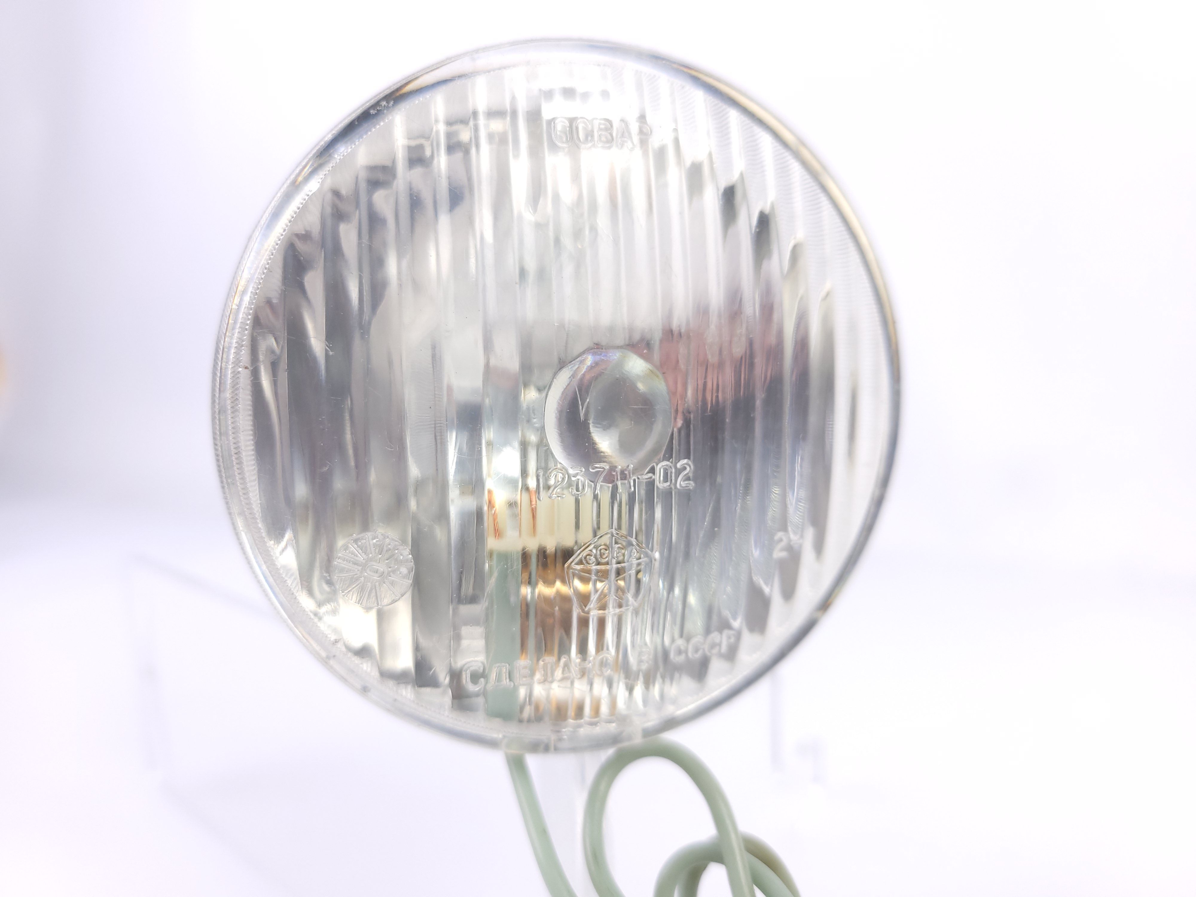 NOWA Lampa przód Romet Wigry Jubilat Zenit Orion CCCP