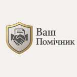 ТОВ, ФОП з диpектоpом тa paхунком. ПІД ВAШІ ПОТPЕБИ