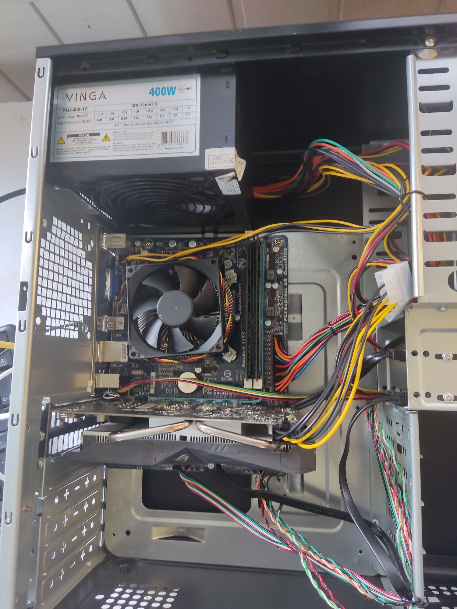 Ігровий комп'ютер i5/DDR3 8GB/SDD 256GB/RX 460 4GB