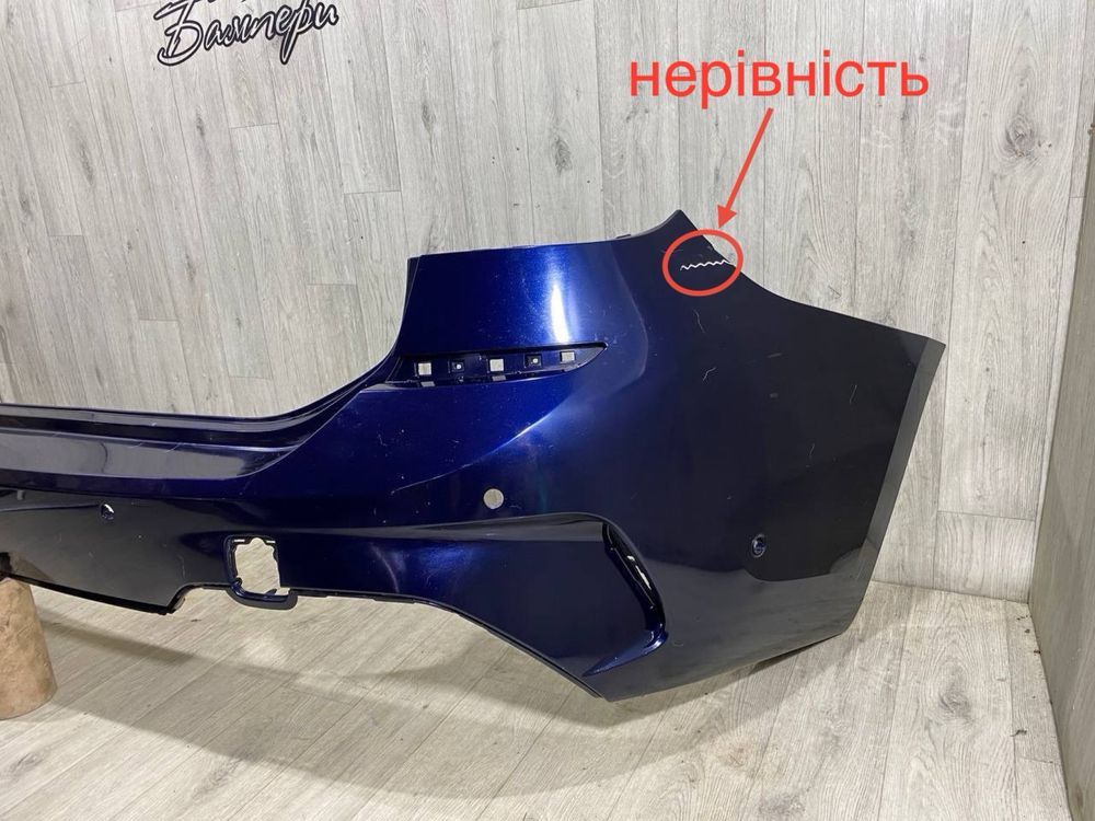 Бампер задний BMW 3 G21 M Paket | 2019 2020 2021 г.