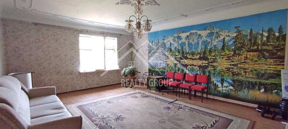 Продається будинок  Тернівський район