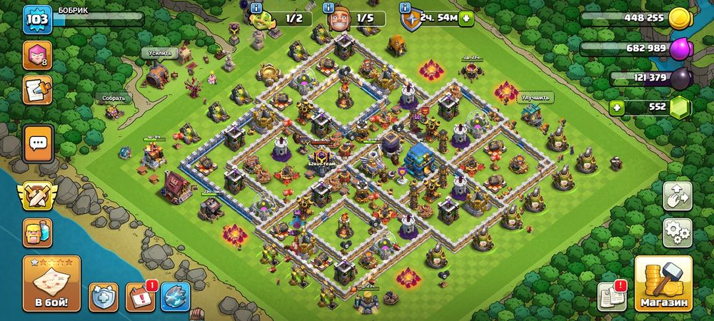 11 ТХ Клеш оф Кленс