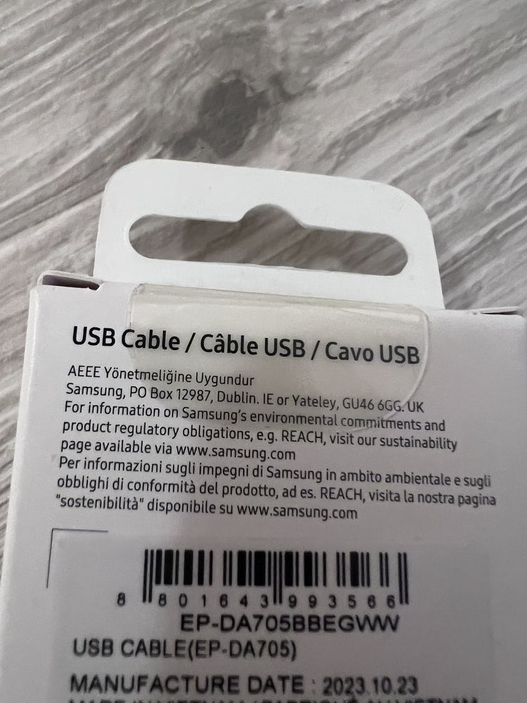 Kabel Samsung USB-C do USB-C EP-DA705BBEGWW 1 metr