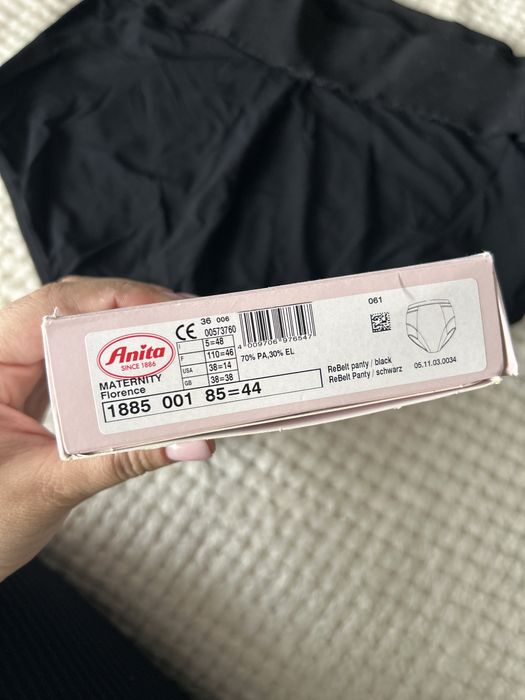 Післяпологовий бандаж Anita