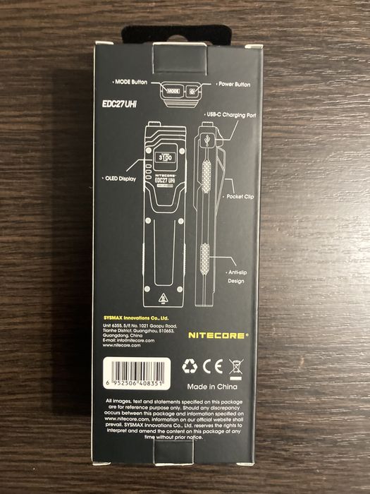 Ліхтар Nitecore EDC27 UHi потужність 3100 люмен