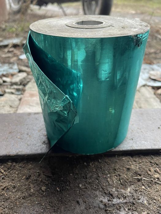 Фольга алюмінева