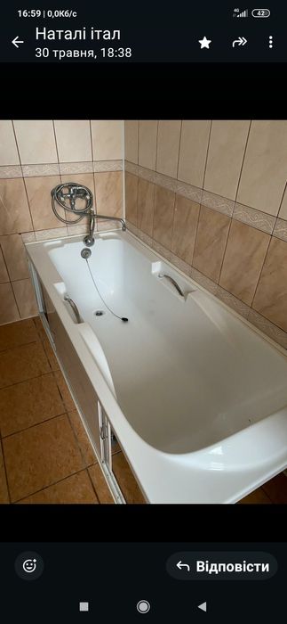 Продам акрилову ванну