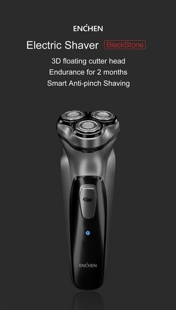 Электробритва Xiaomi Enchen Blackstone Shaver Silver