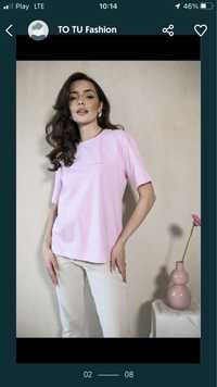 Tshirt Lemonada basic , top basic !!