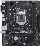 Материнська плата Asus Prime H310M-R R2.0 (s1151 v2