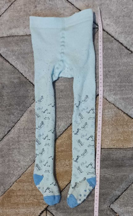 Rajstopy dziecięce chłopięce