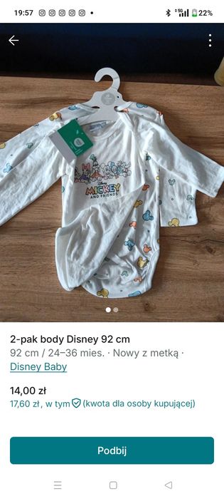 Myszka Miki  2 pak rezerwacja