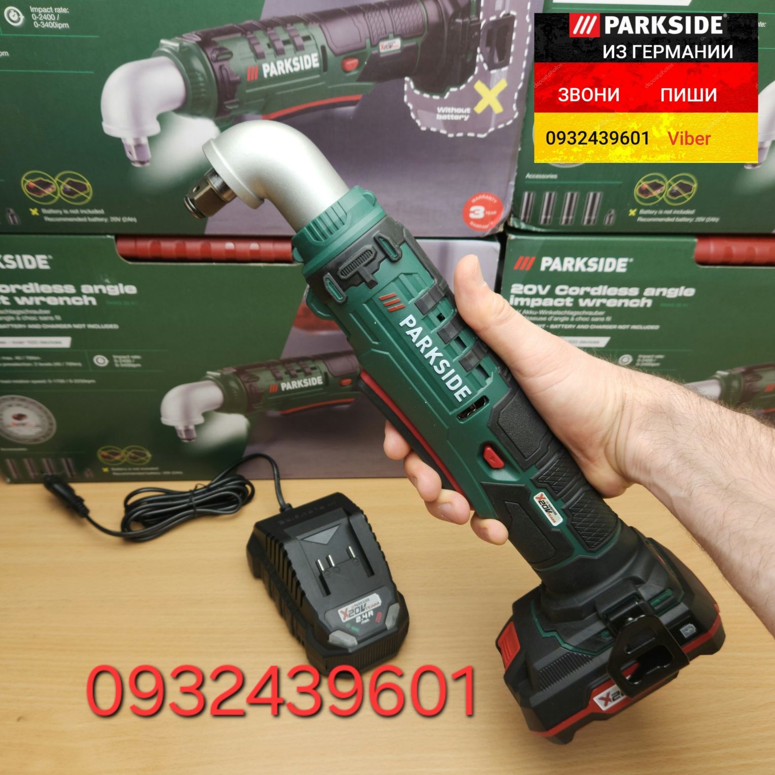 Аккумуляторная трещотка гайковерт ударный из ГЕРМАНИИ Parkside PAWS 20
