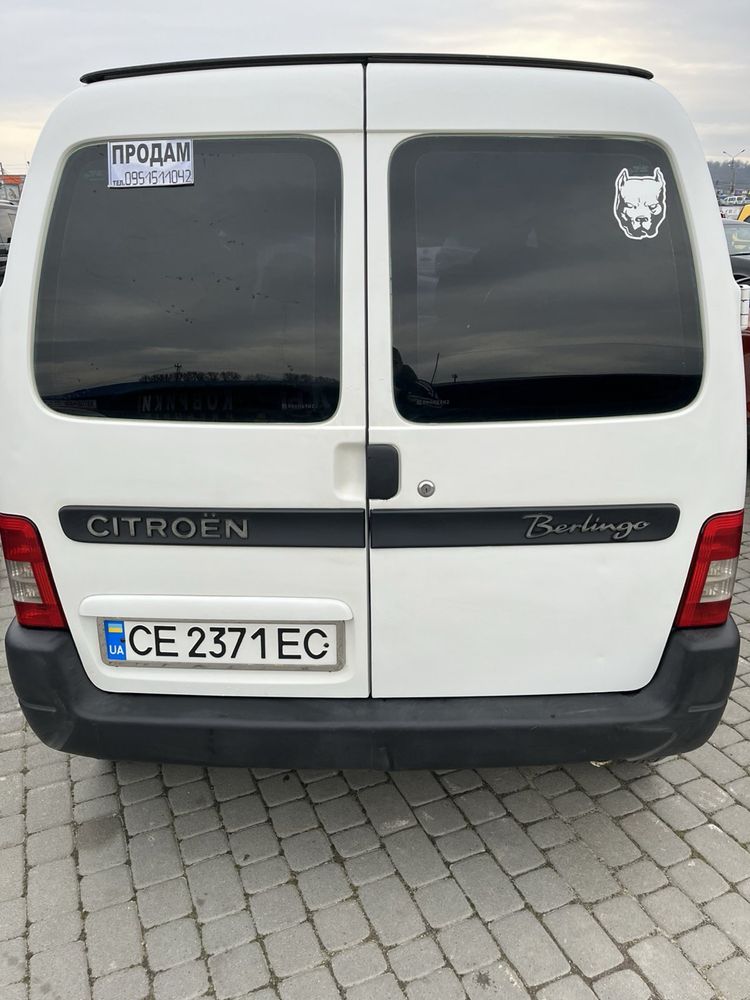 Продам Citroen 2008