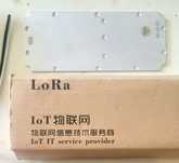 Підсилювач LoRa 50 W