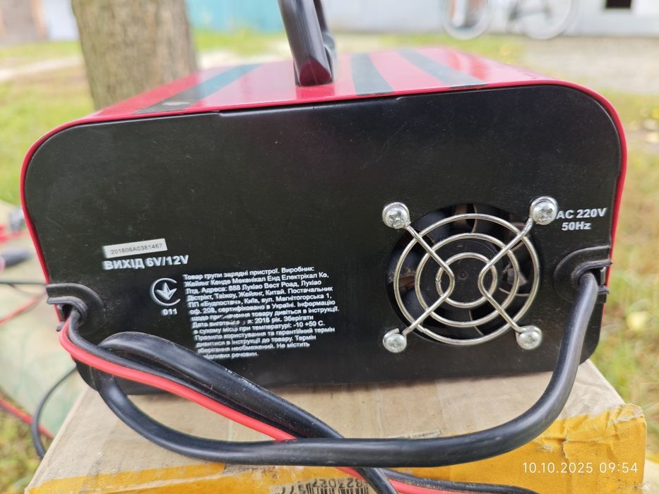 Зарядное устройство для аккумуляторов 6В; 12В