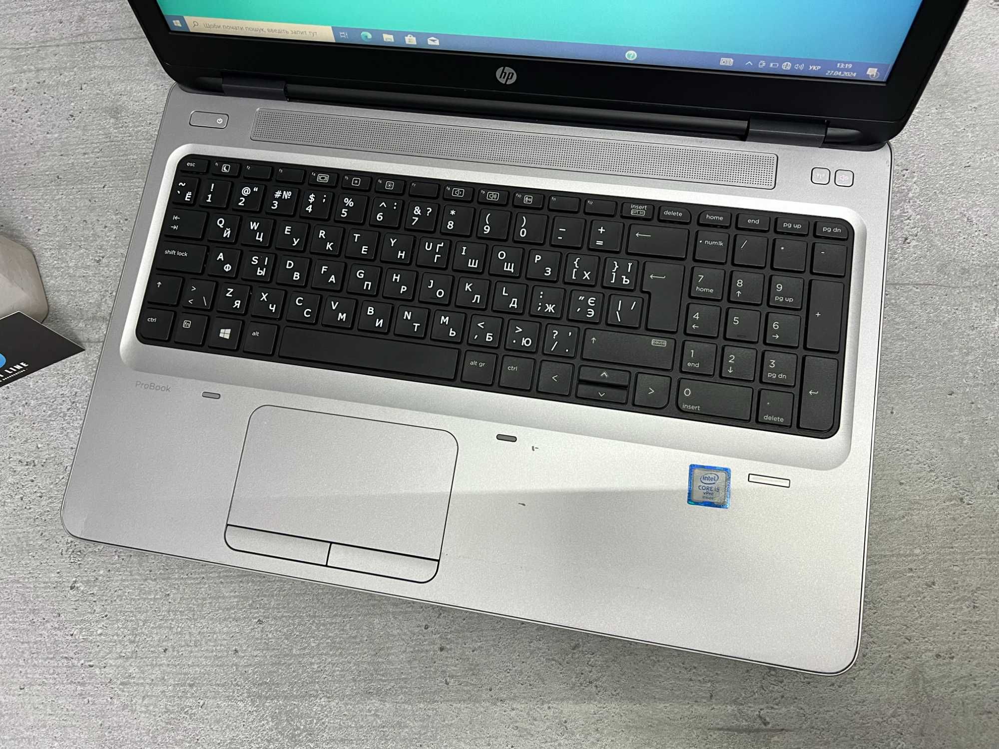 15.6"/8gb/ddr4/FullHD/ssd Мультимедійний ноутбук НР ХП 650 G2