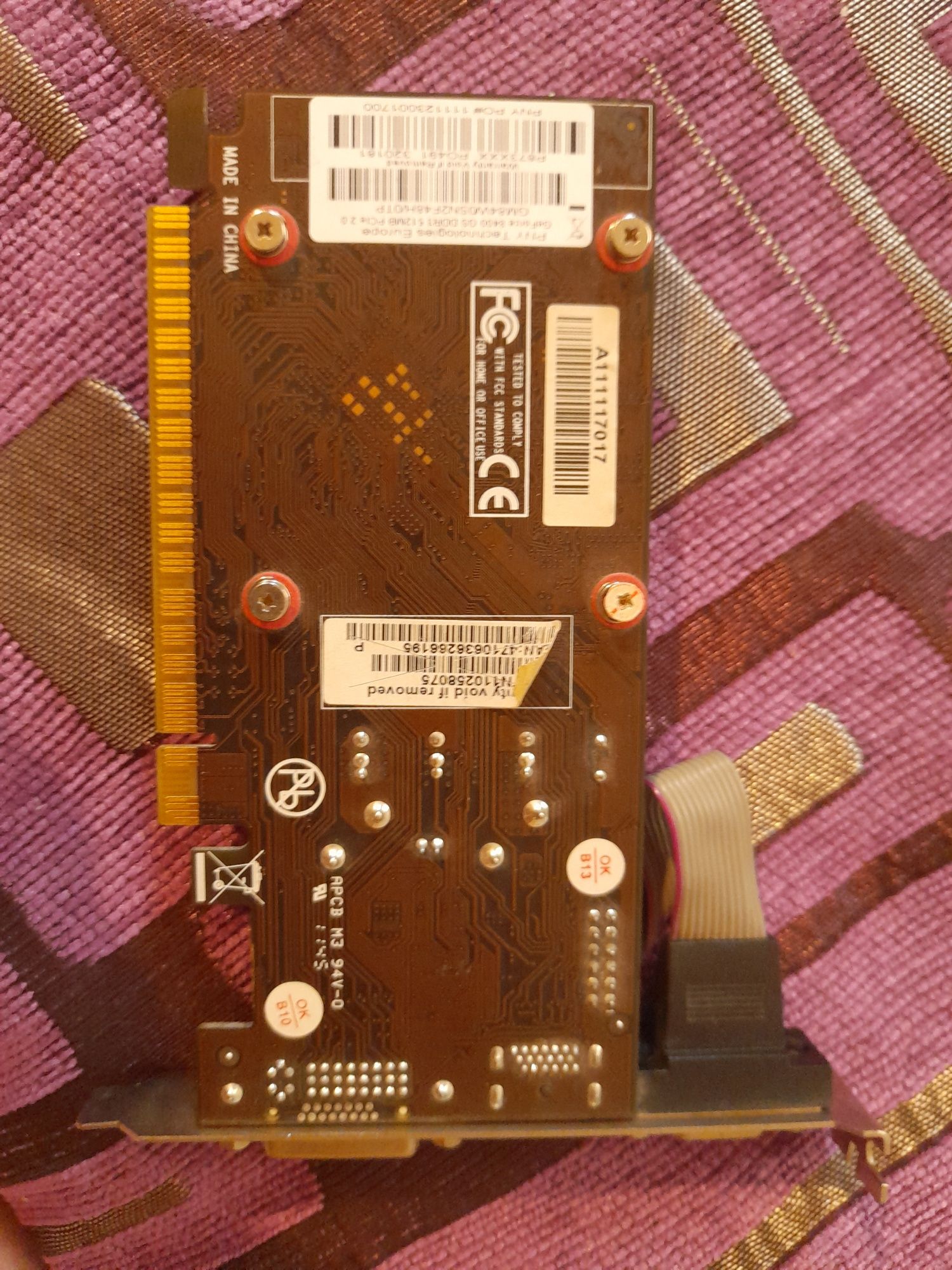 Karta graficzna GEFORCE 8400GS 512 MB