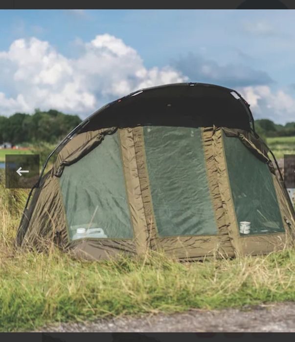 Namiot Jrc defender peak Bivvy 2 osobowyy
