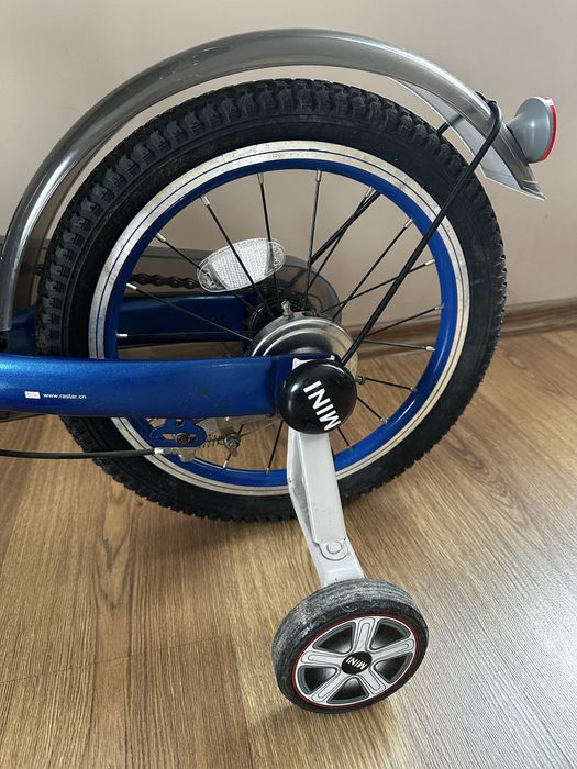 Rower dzieciecy Mini 16 cali