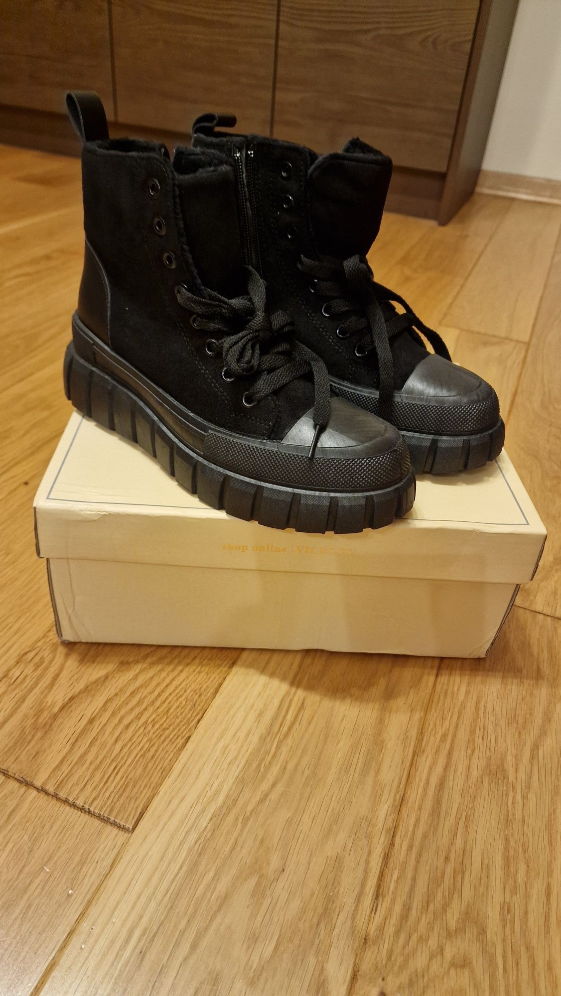 Buty zima/jesień r. 39 NOWE